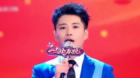 《一起上春晚》第20211216期 0531街舞团表