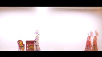 天门皮影戏《闹淮安》第2集
