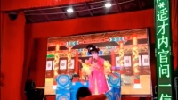 湘北花鼓戏《压三本》下载