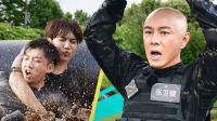 《追光吧》第20211218期 上泥潭大战发片掉了下载