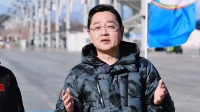 《冬梦之约 第二季》第20211218期 纯享版 蔡徐坤张继科冰壶对决下载