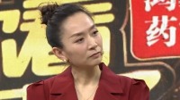 《你看谁来了2021》第20211218期 著名导演高希希惊喜做客下载