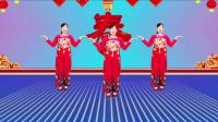 玫香广场舞《虎年红2022》欢快喜庆歌美舞美