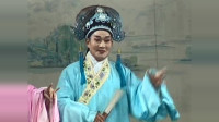 扬剧《梁祝十八相送》选段 拂面春风悠悠吹下载