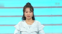 《非你莫属 2021》第20211220期 嘉宾们能找到她们心仪的工作吗下载