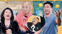 《追光吧》第20211222期 你好追光者 金星揭