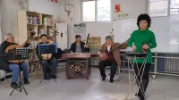 京韵大鼓《丑未寅初》三合里社会小乐队伴奏