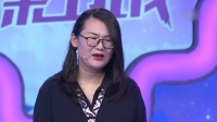 《爱情保卫战 2021》 第20211223期 感情出