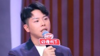 《非诚勿扰 2021》 第20211225期 候补女嘉
