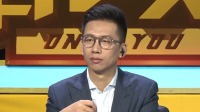 《非你莫属 2021》第20211226期 穆怀良展现花毽绝技下载