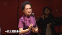 沪剧《上海屋檐下照顾不周全怪我》