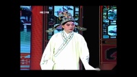 扬剧《家和万事兴》第一场 劝子成婚 扬州市