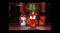 扬剧《家和万事兴》第三场 洞房恩爱 扬州市