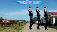 广场舞《扛过枪放过羊》
