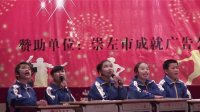 气死老师