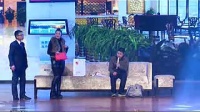 一家人