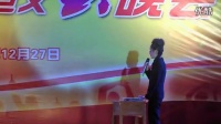 气死老师了
