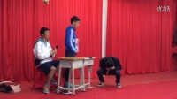 上课
