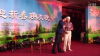 幸福一家人