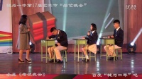 考试疯云