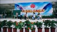 青春不NG