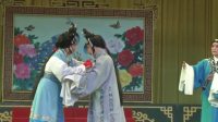 豫剧《五朵金花》