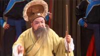 川剧弹戏《八件衣》下载