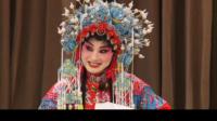 川剧高腔《贵妃醉酒》