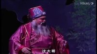 柳琴戏《王三善与苏三》