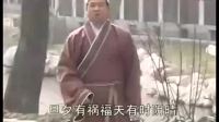 山东柳琴戏《生死鸳鸯画扇面》