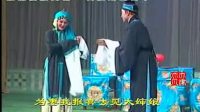 柳琴戏《张彦休妻》