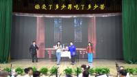 大型原创现代红色经典评剧《曙光》