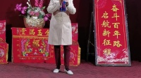 闽剧《渔船花烛》选段