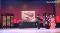 沪剧《贤惠媳妇》全剧 申明艺术沪剧团演出