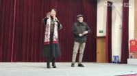 沪剧《塘桥街道沪剧一队沪剧演唱会》