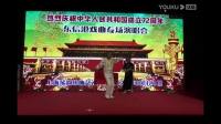 沪剧《琴韵申曲艺术团第三场演出》上
