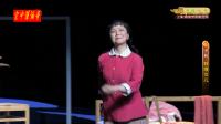 沪剧《敦煌女儿》全剧