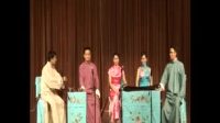 20090608高雅艺术进校园之苏州评弹