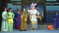 芗剧《恨海重生》第1集
