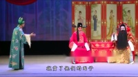 秦腔《周仁回府》下载