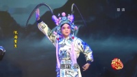 芗剧《恨海重生》第2集