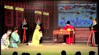 锡剧《窦娥冤》全本字幕版 常州市永红锡剧