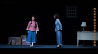 京剧《向警予》第9届京剧艺术节下载