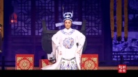 越剧《金殿认子》全剧 全部字幕 嵊州市越剧团下载