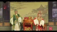 越剧《碧玉簪》全剧 全部字幕 嵊州市越剧团下载