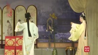 越剧《五女拜寿》全剧 全部字幕 嵊州市越剧团下载