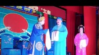 湖南花鼓戏《天下第一官》下载