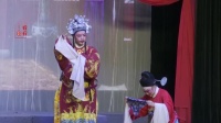 越剧《康王告状》全剧 全部字幕 嵊州越艺越剧团下载