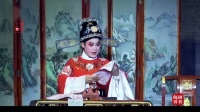 越剧《气贯长虹》全剧 全部字幕 诸暨中南越