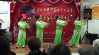 沪剧《红旗沪剧团成立19周年暨张百鸣沪剧演